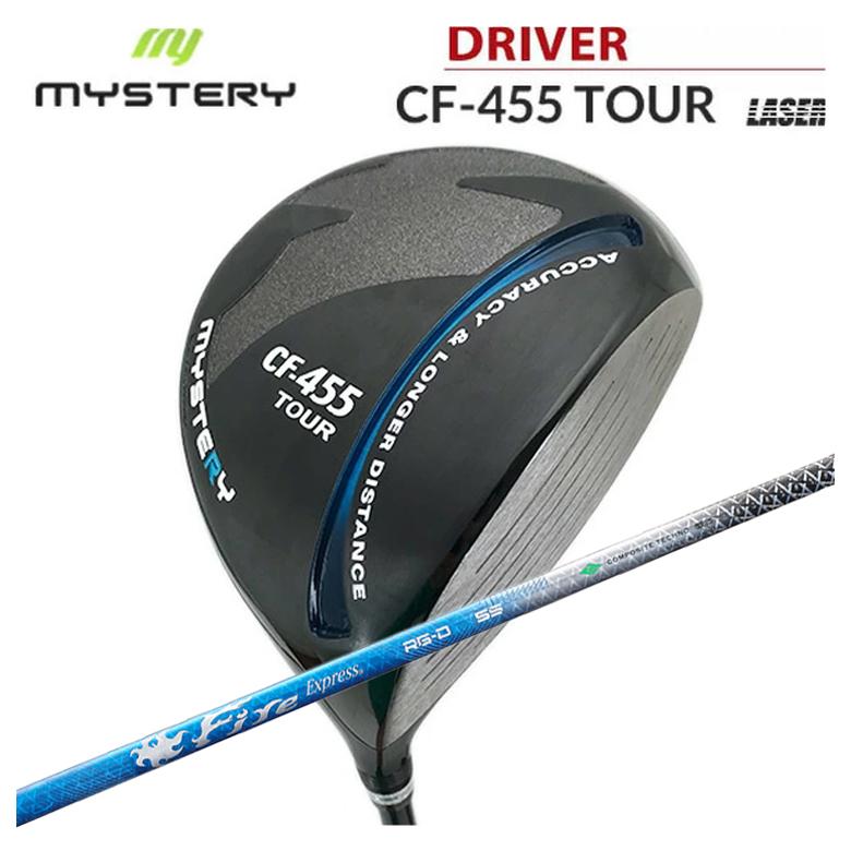 MYSTERY CF-455 ドライバー ニュードライバーご紹介 〇ミステリー CF-455 - 【スイング再生工場