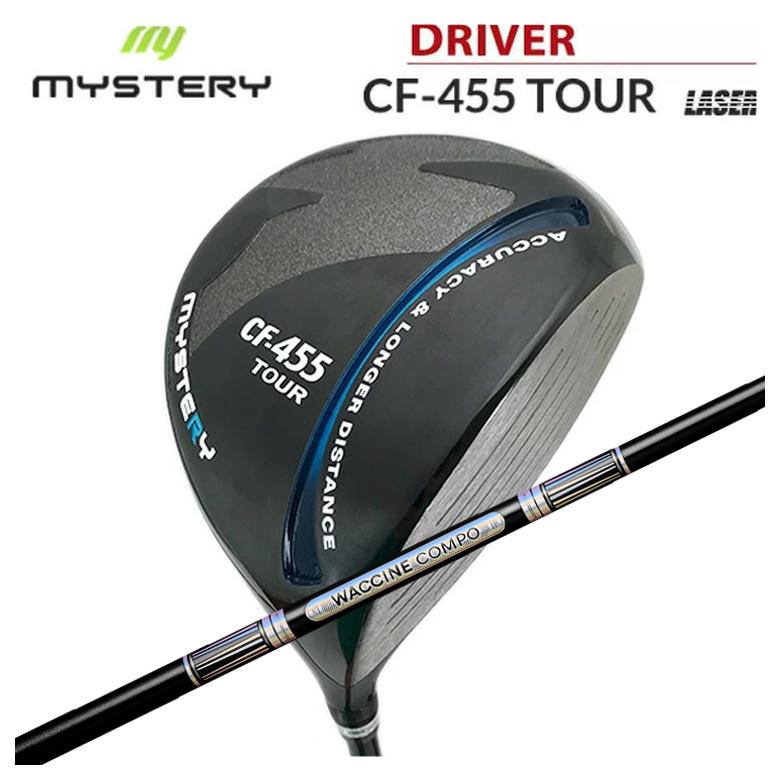 ९֡ ߥƥ꡼ MYSTERY CF455ĥ ɥ饤С ӥƥ 說󥳥 GR501 GR601 DRѥե