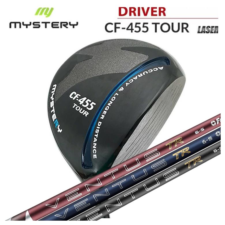 ミステリー　CF-455 TOUR ドライバー10.5度&FSPシャフト❗️超美品 ミステリー MYSTERY CF455ツアー ドライバー フジクラ 26 VENTUS TR