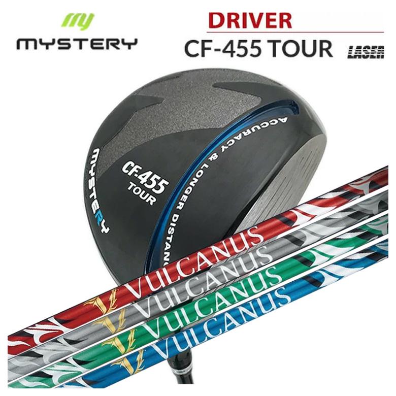 EMILLID BAHAMA 【特注カスタムクラブ】 ミステリー MYSTERY CF455