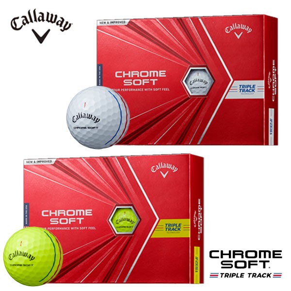 送料無料 キャロウェイ ゴルフボール クロムソフト トリプル トラック １ダース 12球 Callaway Chrome Soft Triple Track あすつく 第一ゴルフ 通販 Paypayモール