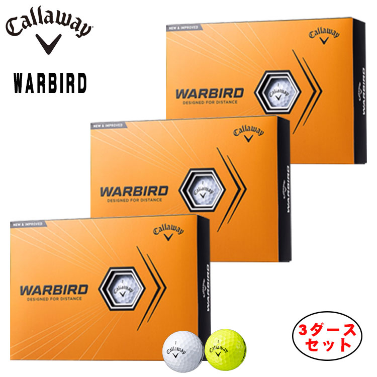 【3ダースセット】 キャロウェイ ボール WARBIRDボール ウォーバード 1ダース(12球入り) CALLAWAY ゴルフ