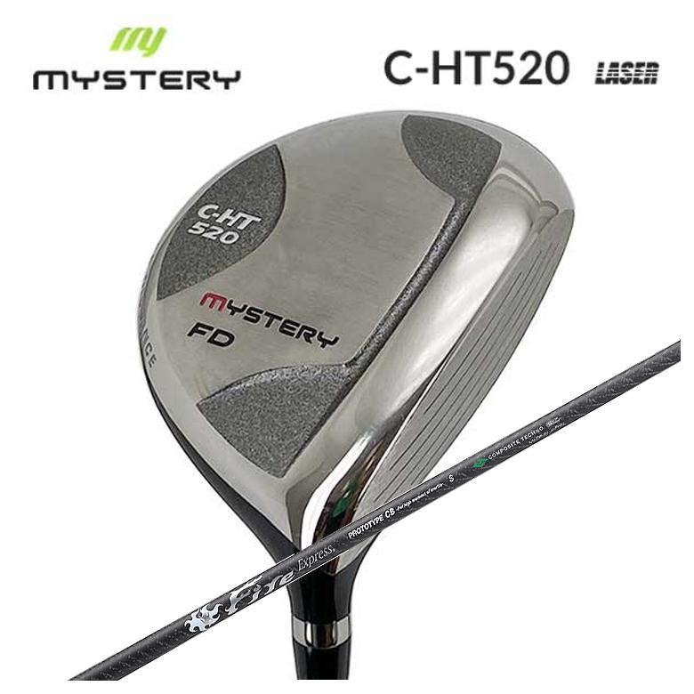 特注】 ミステリー MYSTERY C-HT520フェアウェイウッド コンポジット 