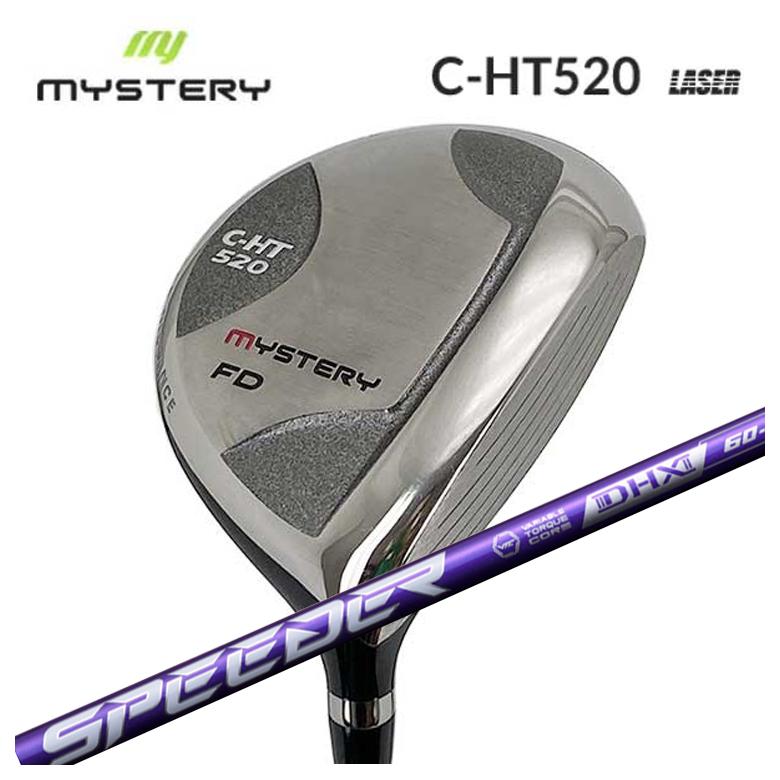 ブランド登録なし - 【特注】 推理小説 MYSTERY C-HT520フェアウェイウッド 藤倉 フジクラ SPEEDER NX VIOLET スピーダー NX 相撲取り草 矢がら フェアウェイウッド-スポーツ