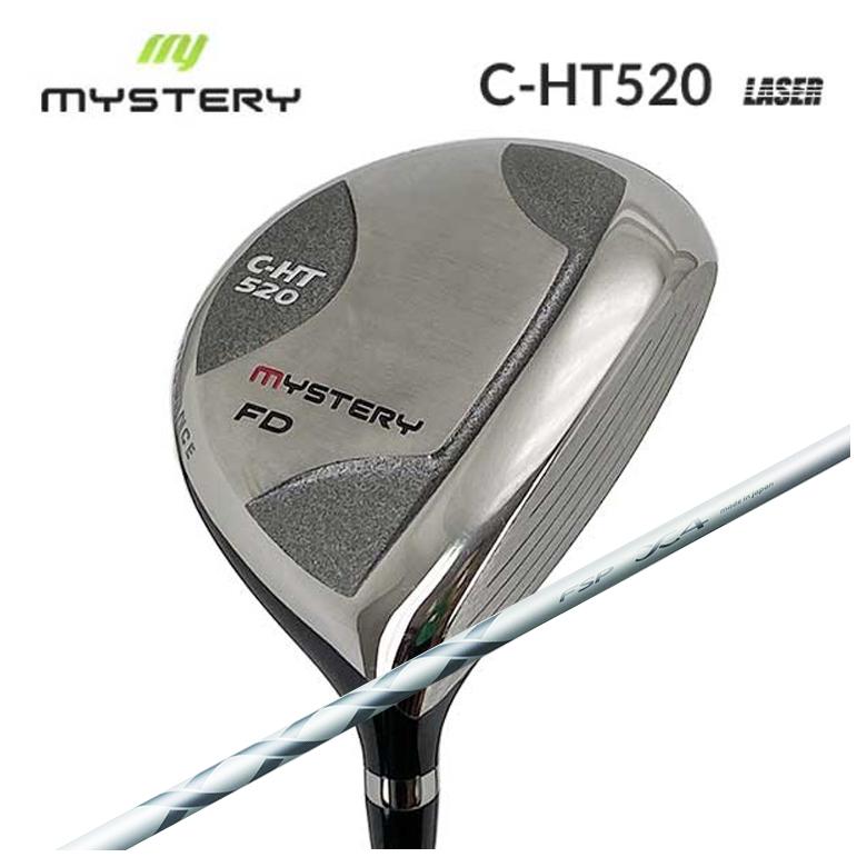 【特注カスタムクラブ】 ミステリー MYSTERY C-HT520フェアウェイウッド MYSTERY(ミステリー) X4 DR＆FW シャフト 【シニア・レディース】