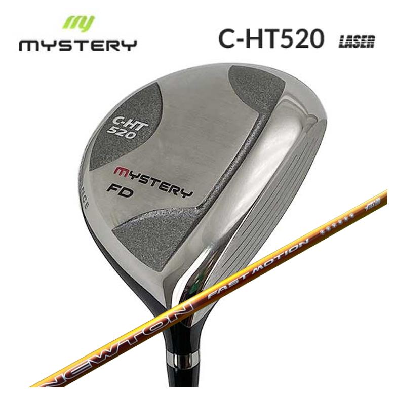 【特注】 ミステリー MYSTERY C-HT520フェアウェイウッド Newton Golf ニュートンゴルフ Fast Motion ファスト モーション 軽量シャフト
