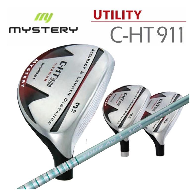 【特注カスタムクラブ】 ミステリー MYSTERY C-HT911 ユーティリティ グラファイトデザイン TOUR(ツアー) AD Lia HB シャフト