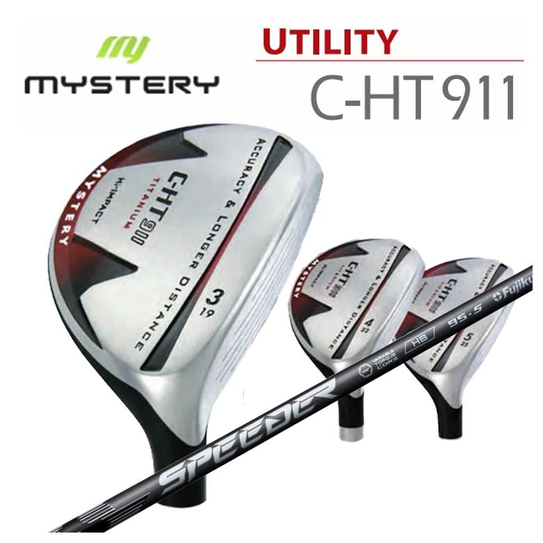 ミステリー MYSTERY C-HT911 ユーティリティ 藤倉 フジクラ SPEEDER NX