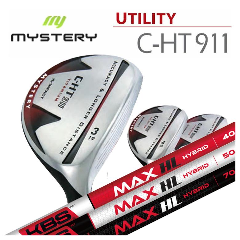 【特注カスタムクラブ】 ミステリー MYSTERY C-HT911 ユーティリティ KBS MAX HL HYBRID ハイブリッドシャフト