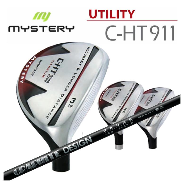 ブランド登録なし - 【特注カスタム野球クラブ】 推理小説 MYSTERY C-HT911 ありがた味 グラファイトデザイン ラウネ RAUNE HYBRID 矢がら ゴルフ-スポーツ
