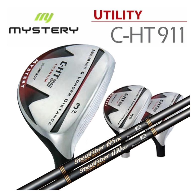 【特注】 ミステリー MYSTERY C-HT911 ユーティリティ スチールファイバー iシリーズ Private Reserve(プライベートリザーブ) シャフト