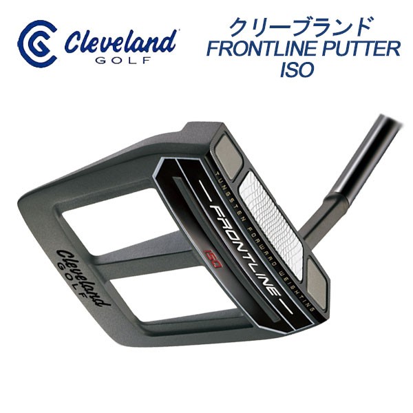 Cleveland Golf（クリーブランドゴルフ） クリーブランド パター