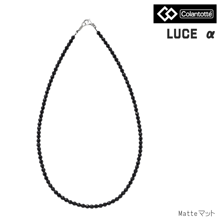 Rgbe LUCE  Matte lbNX Colantotte ClbNX }bgubN ABARN