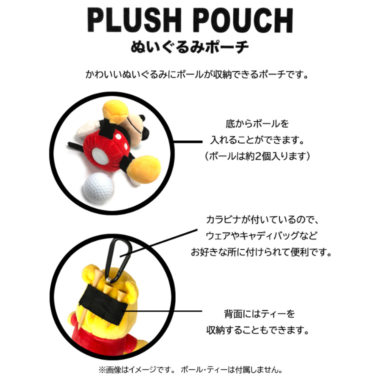 玄関収納 鍵置き 熊 くま キーホルダー キースタンド トレイ