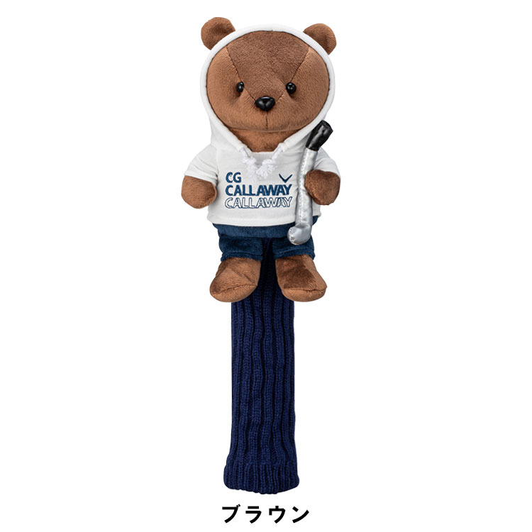 【限定品】 キャロウェイ ユーティリティ用 ヘッドカバー ベア ヘッドカバー SS 24 JM Callaway Bear Utility Headcover 5524162 5524163 ゴルフ｜daiichigolf｜02