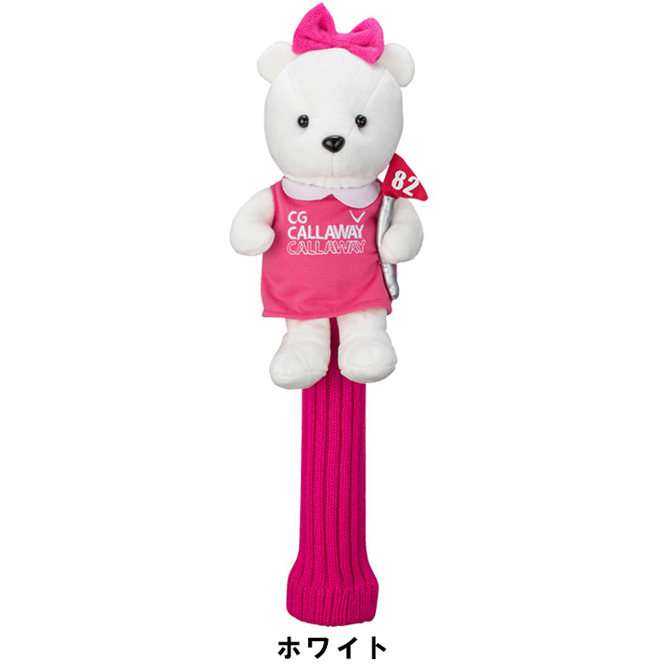 【限定品】 キャロウェイ ユーティリティ用 ヘッドカバー ベア ヘッドカバー SS 24 JM Callaway Bear Utility  Headcover 5524162 5524163 ゴルフ