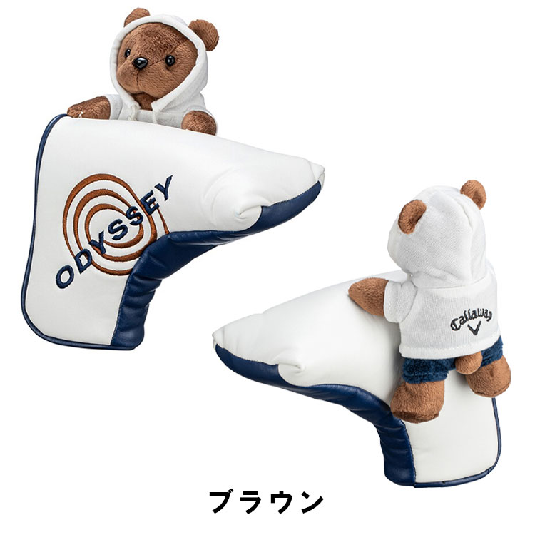 【限定品】 キャロウェイ ピン型 パターカバー オデッセイ ベア パターカバー SS 24 JM Callaway Odyssey Bear  Blade Putter Cover 5524166 5524167 ゴルフ