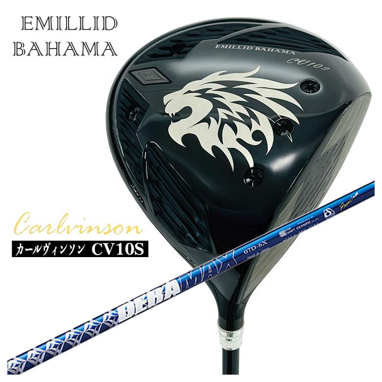EMILLID BAHAMA 【特注カスタムクラブ】エミリッドバハマ カール