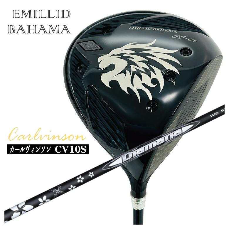 EMILLID BAHAMA - 【特注カスタム野球クラブ】エミリッドバハマ カールヴィンソン CV10S １番ウッド 三菱ケミカル DiamanaWB ディアマナWB 矢がら