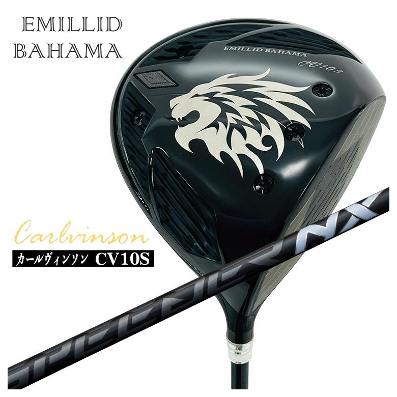 EMILLID BAHAMA（エミリッドバハマ） 【特注カスタムクラブ】エミ 