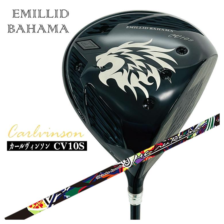 EMILLID BAHAMA（エミリッドバハマ） 【特注カスタムクラブ】エミ 
