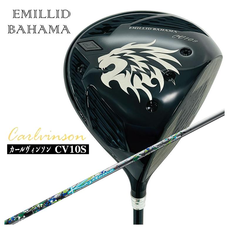 EMILLID BAHAMA（エミリッドバハマ） 【特注カスタムクラブ】エミ