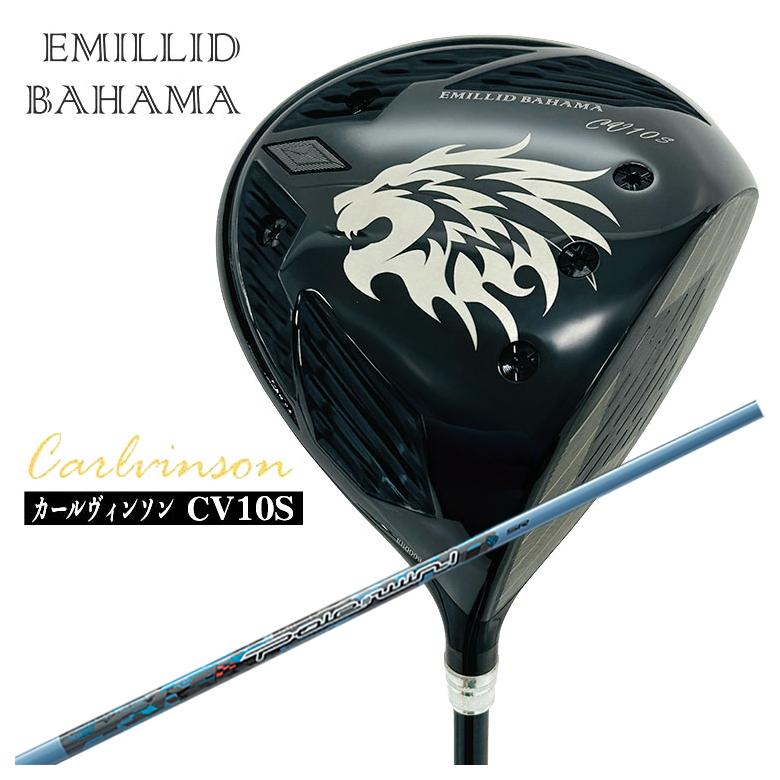 【特注カスタムクラブ】エミリッドバハマ カールヴィンソン CV10S ドライバー Threering（スリリング） Pole to win ポールトゥウィン シャフト