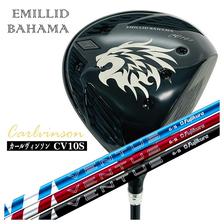 エミリッドバハマcv10S ドライバーヘッド