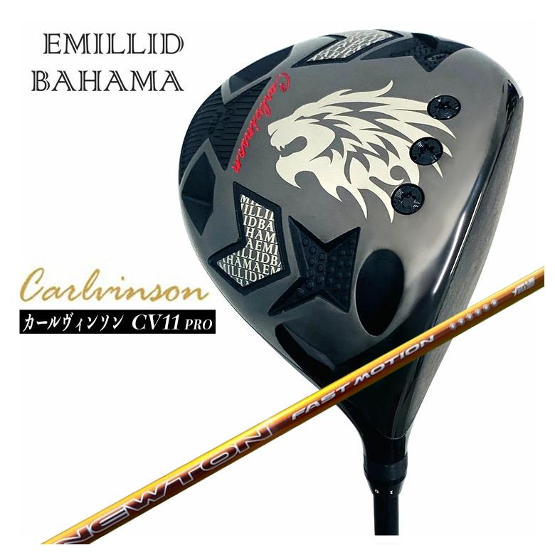 エミリッドバハマ CV11 PRO ドライバー EMILLID BAHAMA（エミリッドバハマ） カールヴィンソン CV11 PRO