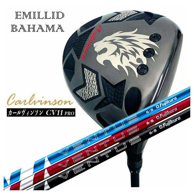 エミリッドバハマ CV 11 PRO ドライバー Tour AD UB 5S エミリッドバハマ CV 11 PRO ドライバー Tour AD UB 5S