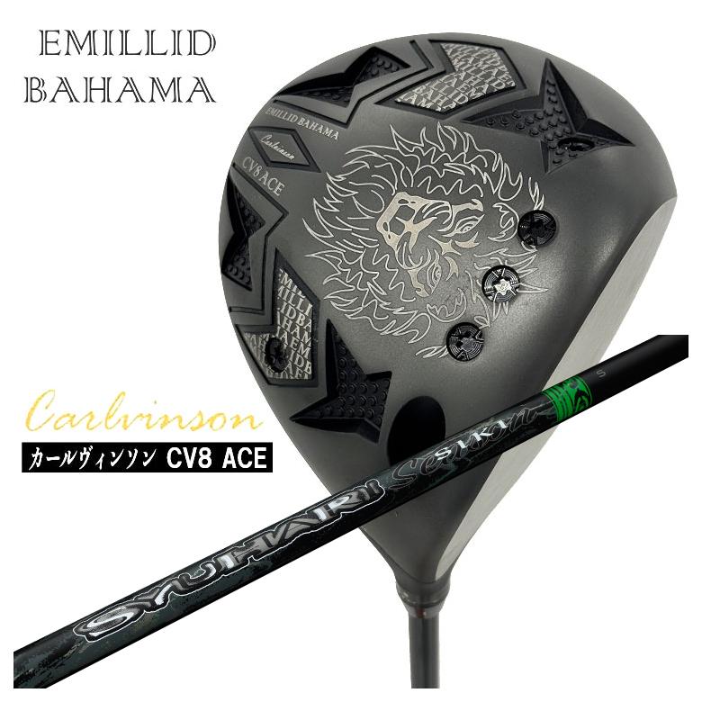 エミリットバハマ　cv8 9° ヘッドのみ　EMILLID BAHAMA エミリットバハマ cv8 9° ヘッドのみ EMILLID BAHAMA エミリットバハマ