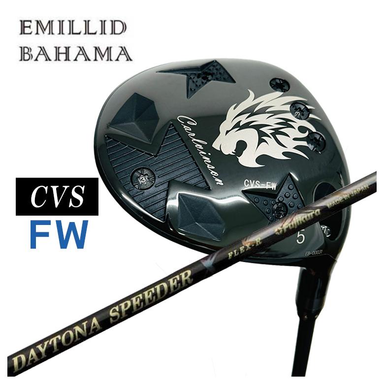 BAHAMA(バハマ) 最新作　CV-9 ドライバー　FW セット　レフティ 楽天市場】カスタムクラブ エミリッドバハマ カールビンソン CV
