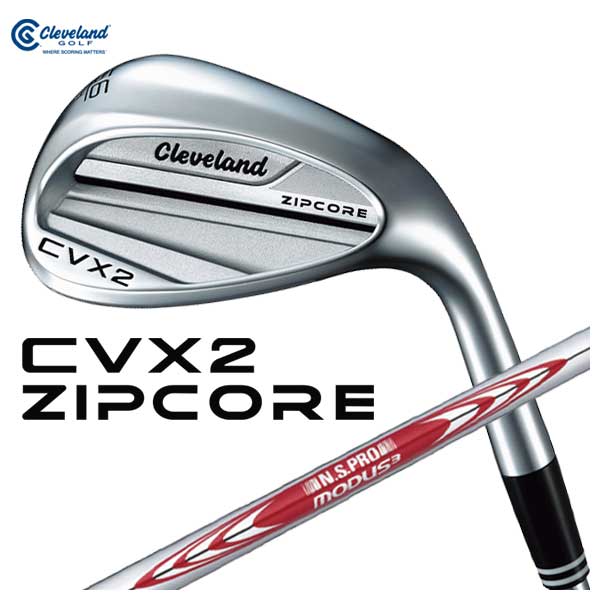 ダンロップスポーツ クリーブランド CVX2 ZIPCORE ウェッジ N.S.PRO 