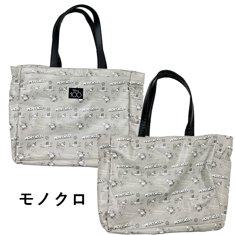 Lynx（リンクス） 【数量限定・大特価！】 Lynx Disney ディズニー 100