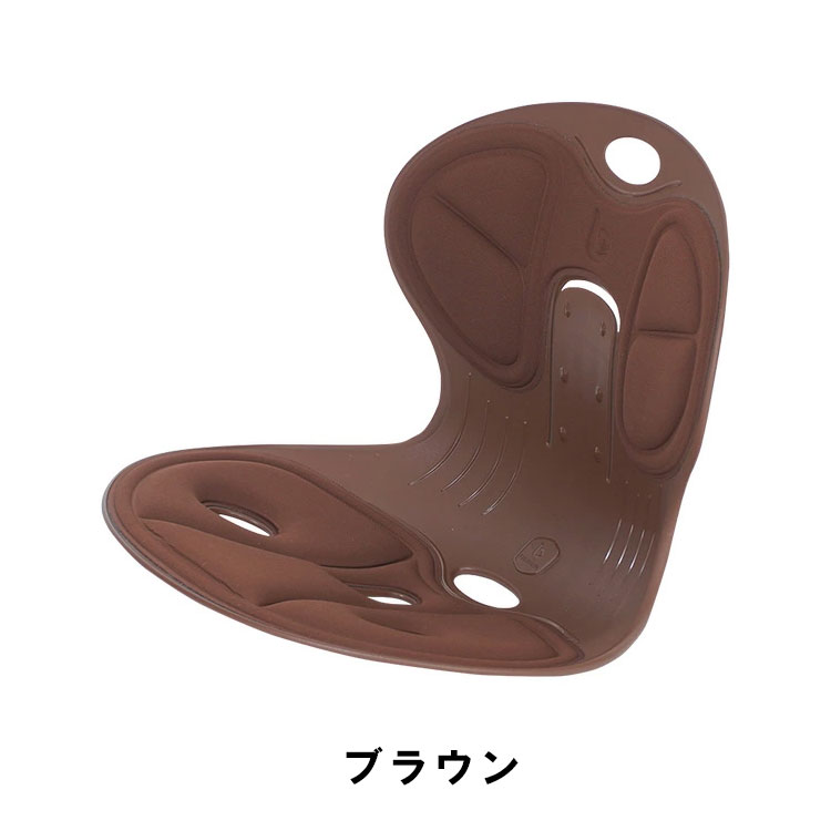 ポイント10％) 天使の椅子 プレミアム 骨盤サポートチェア 姿勢改善