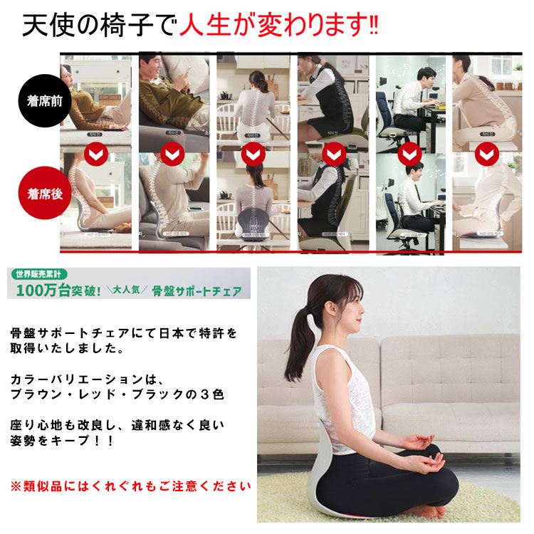 商品説明