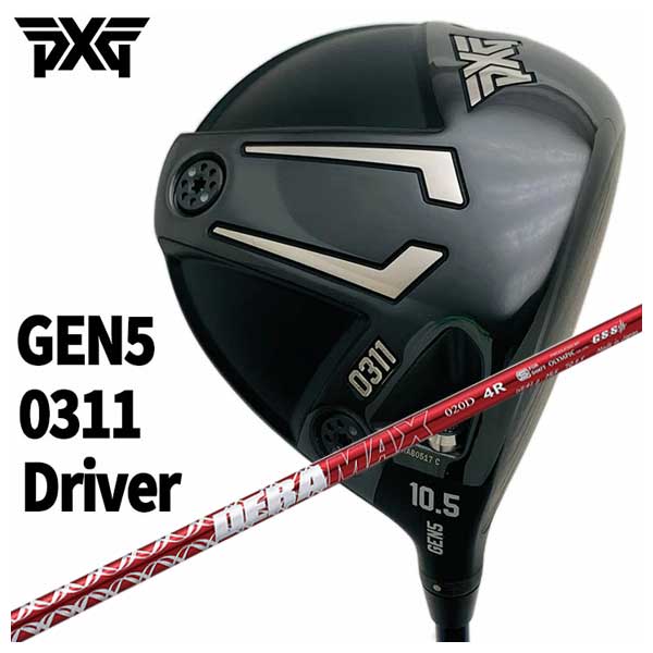 (特注・ヘッド在庫有り】 PXG GEN5 0311 ドライバー DERAMAX デラマックス 赤デラ 020Dプレミアムシリーズ シャフト