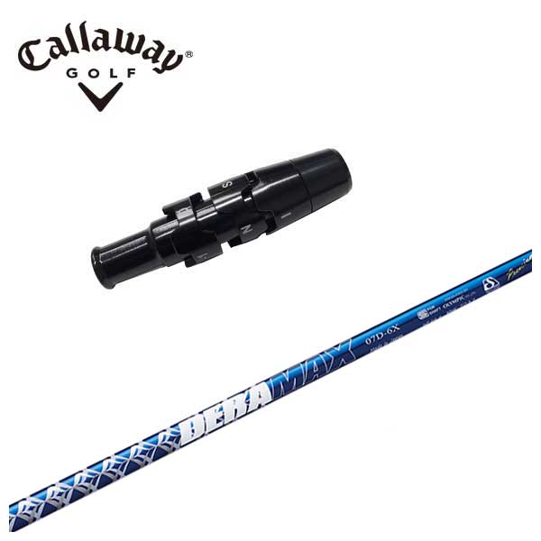 Callaway（キャロウェイ） スリーブ付き シャフト DERAMAX デラ 