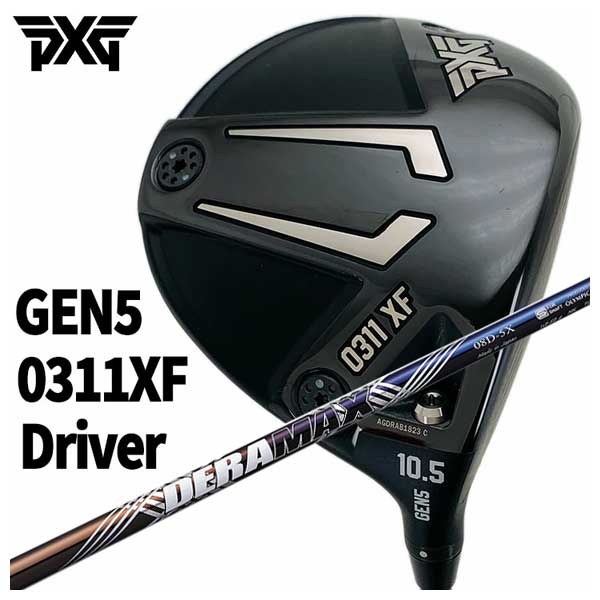 (特注・ヘッド在庫有り) PXG GEN5 0311XF ドライバー DERAMAX デラマックス 虹デラ 08Dプレミアムシリーズ シャフト