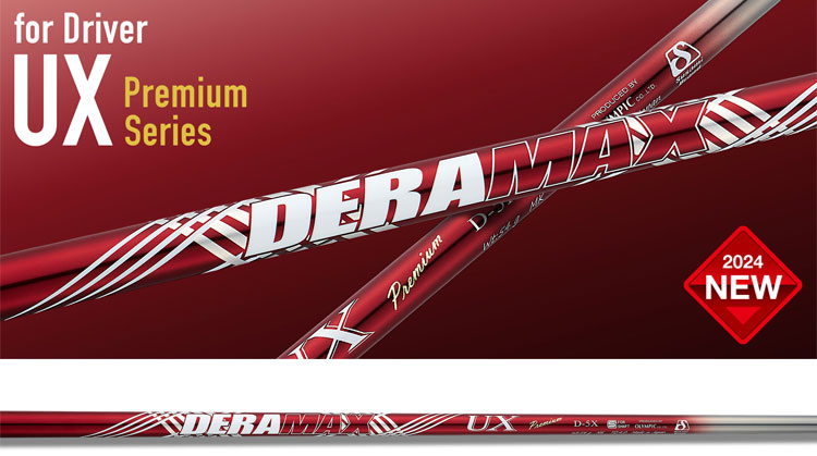Callaway キャロウェイ スリーブ付き シャフト DERAMAX デラ