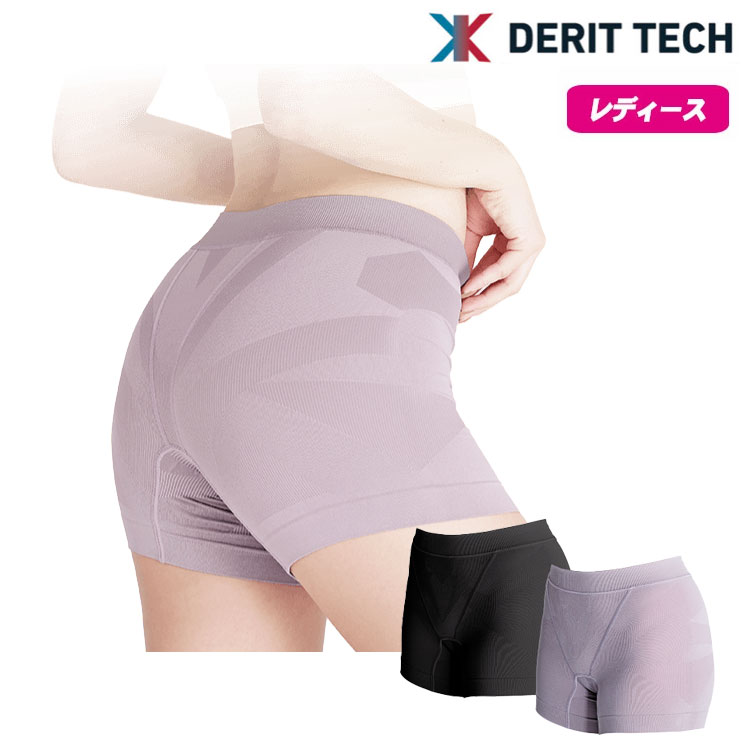 【レディース】ドクターイースト デリットテック ショートスパッツ アンダーウェア 骨盤底筋サポート・女性用パンツ Dr.EAST DERIT TECH  Short Spats