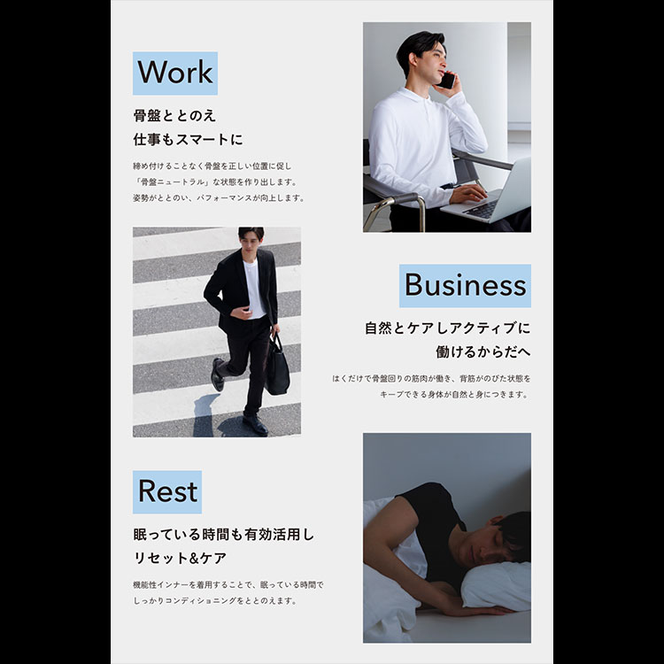デリットテック メンズ半袖シャツ