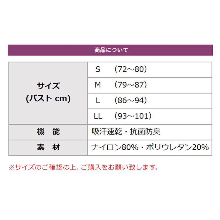 デリットテックのおすすめ人気商品一覧 通販 - Yahoo!ショッピング