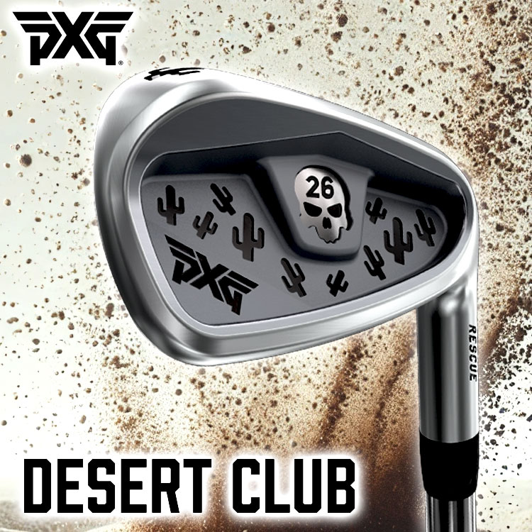 PXG DESERT CLUB デザートクラブ : 第一ゴルフ - 通販 - Yahoo PXG DESERT CLUB デザートクラブ : 第一ゴルフ - 通販 - Yahoo