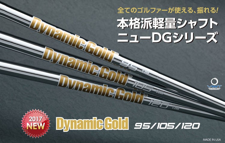 クリーブランド RTX ディープ フォージド2 ウェッジ ダイナミックゴールド クリーブランド RTX DEEP FORGED 2 ウェッジ [ダイナミックゴールド