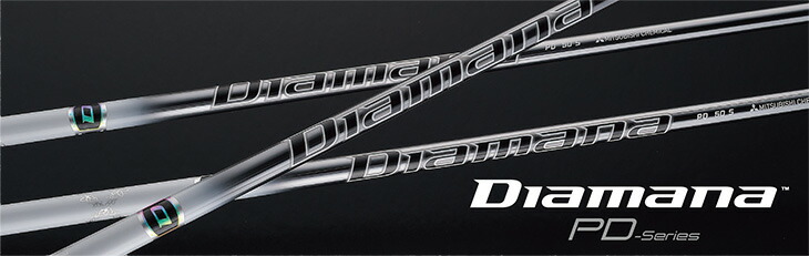 TaylorMade（テーラーメイド） スリーブ付き シャフト 三菱ケミカル