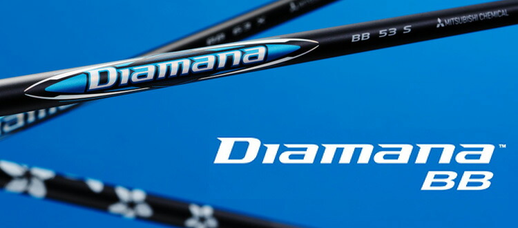 タイトリスト スリーブ付き シャフト 三菱ケミカル ディアマナBB