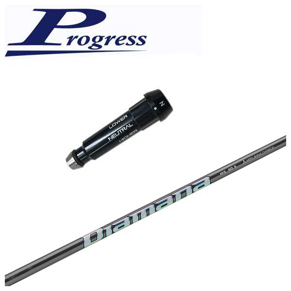 BB4/BB6�p�X���[�u�t�V���t�g �O�H�P�~�J�� Diamana WS �f�B�A�}�i WS �V���t�g