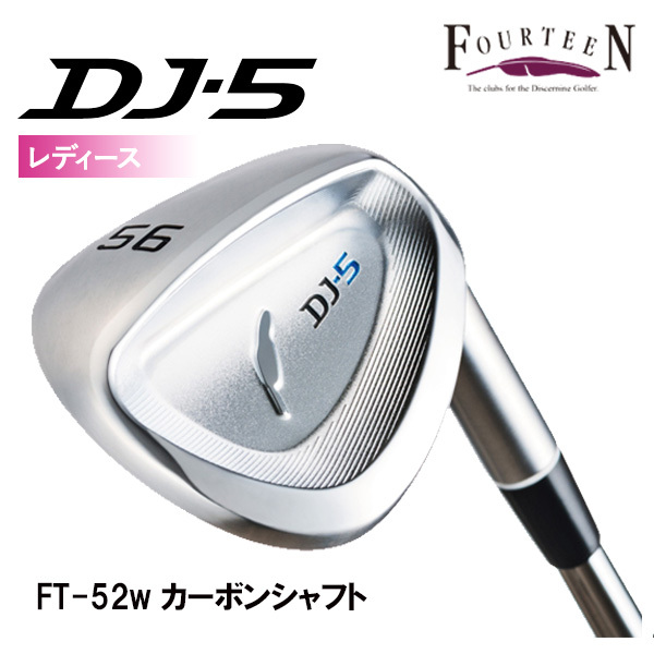 【大特価！】(レディース) フォーティーン(FOURTEEN) DJ-5