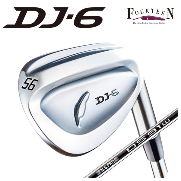 dj6-01.jpg